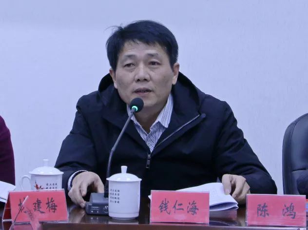 闽清县,代表团,福州市中级人民法院,刘久兴,福州,人大常委会