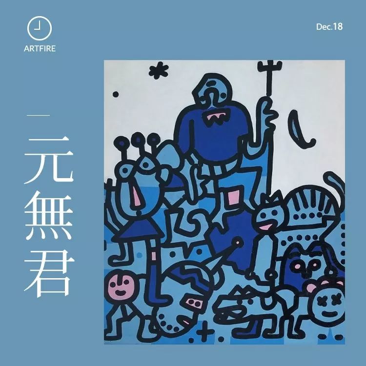 比模仿大师更牛的,是画得像小孩