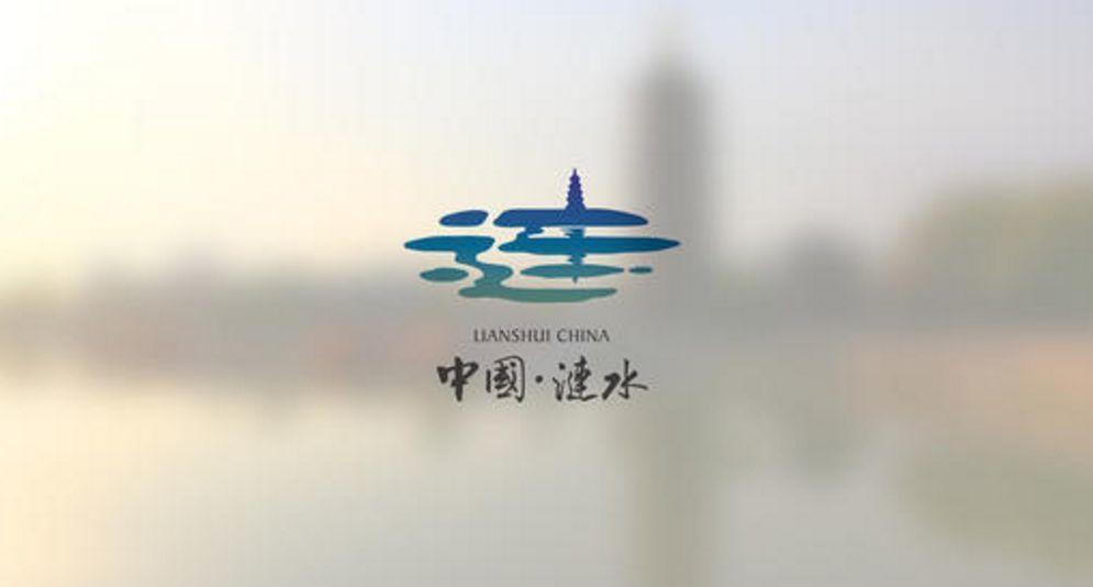 大连城市logo,官方回应了