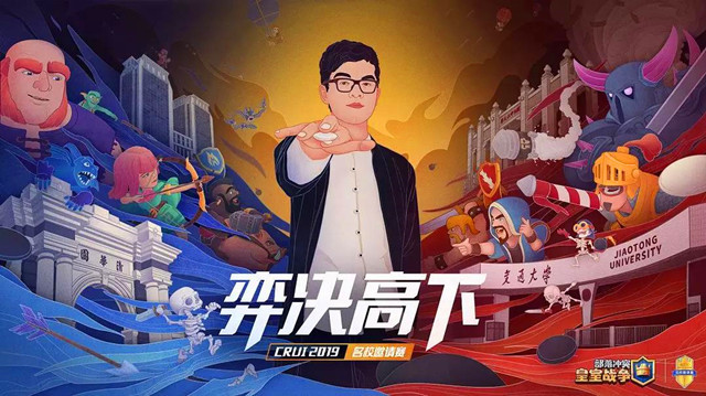 腾讯云 tencent