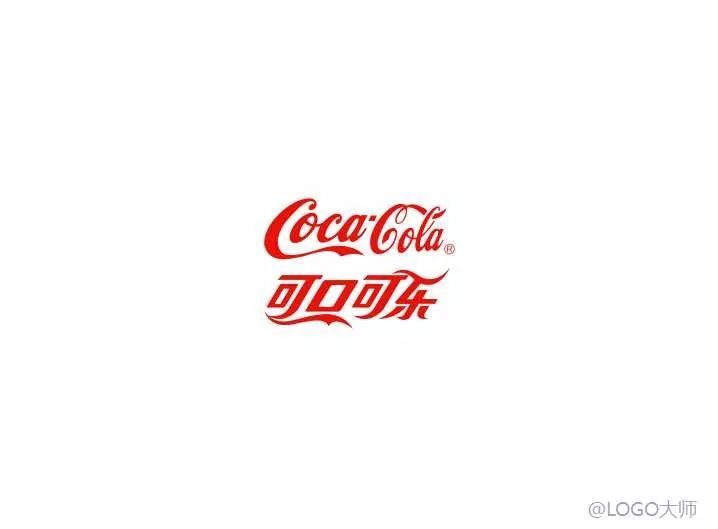 饮料品牌logo设计合集鉴赏!