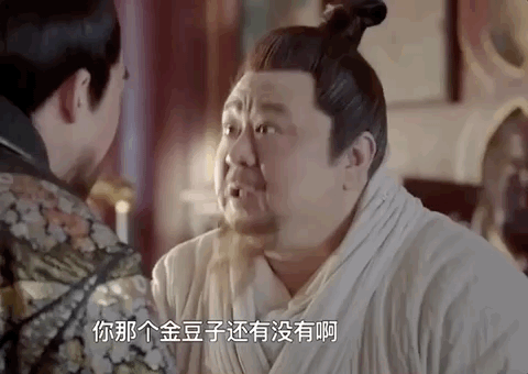 贫嘴张大民的幸福生活,大明风华,朱高炽