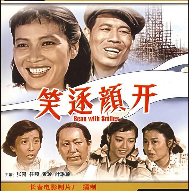 过去老电影不能拍吻戏,但可以用隔山打牛的办法巧妙解决