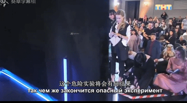 俄国奇人能看到鬼《通灵之战》电视节目轰动世界