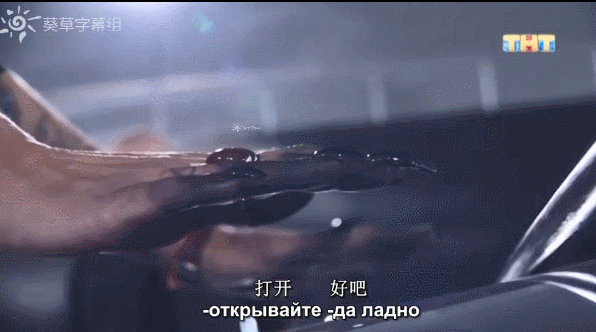 俄国奇人能看到鬼《通灵之战》电视节目轰动世界