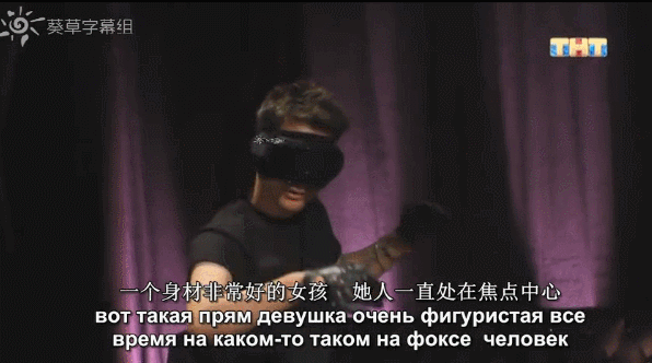 俄国奇人能看到鬼《通灵之战》电视节目轰动世界