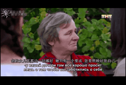 俄国奇人能看到鬼《通灵之战》电视节目轰动世界