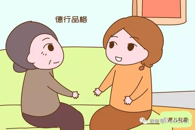 七十岁老人的心酸自白:躺在病床上,才知道真心孝顺的孩子是哪个