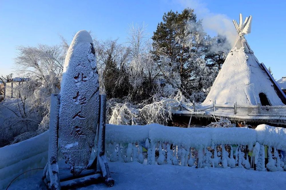 雪乡,冬季,童话,黑龙江,雾凇岛