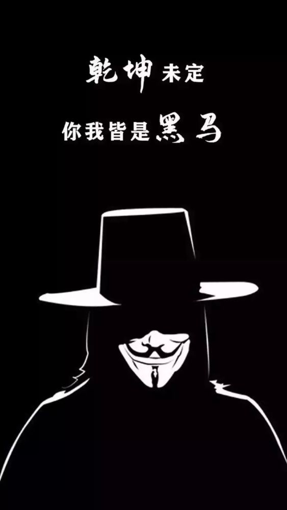 个性锁屏黑色壁纸精选