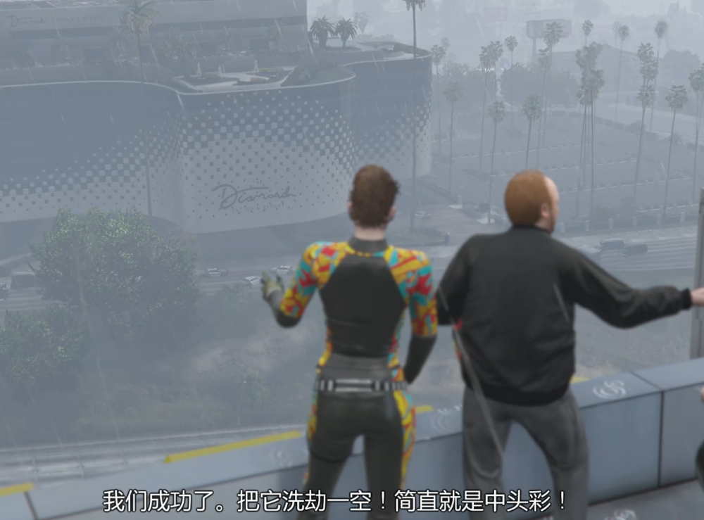 gta5中"莱斯特"到底多有钱?就连陈陶的妹妹,爱上莱斯特不能自拔