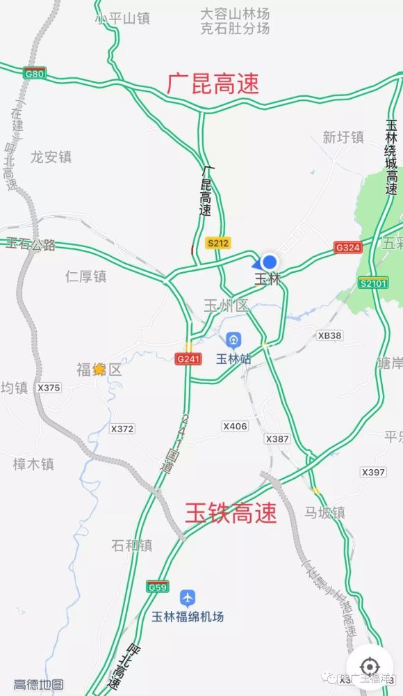 广西玉林"玉西"人民期盼的:荔玉高速&"玉林西"项目施工进度