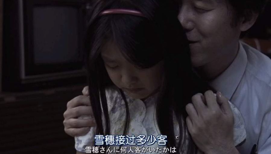 匂坂郁纪,桐原亮司,唐泽雪穗,阿正,白夜行,陈念