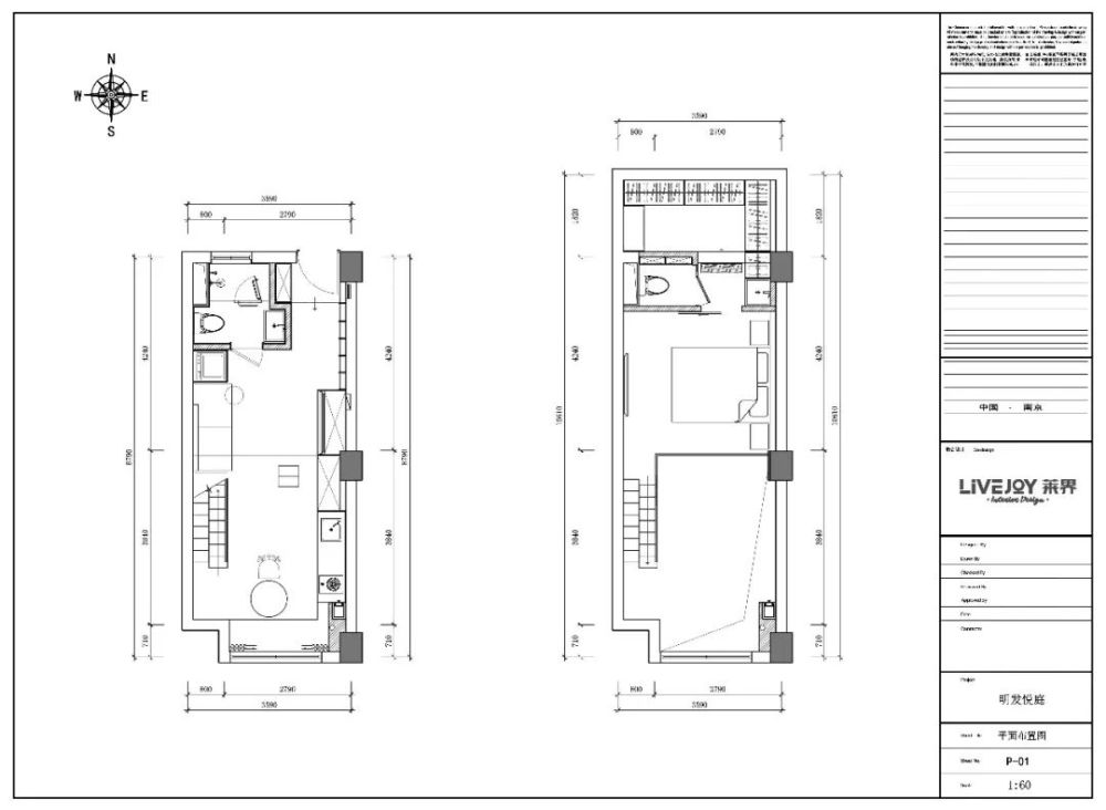 40㎡小公寓,解锁loft住宅