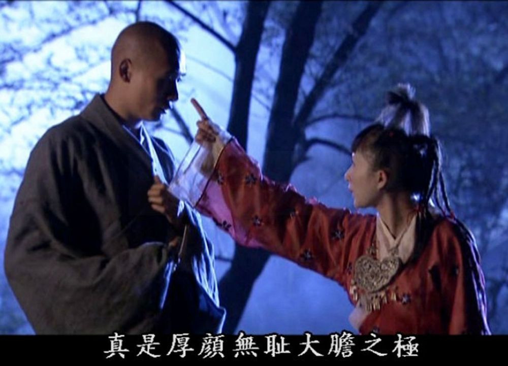为什么天山童姥对陌生的虚竹这么好?童姥苦恋无崖子而