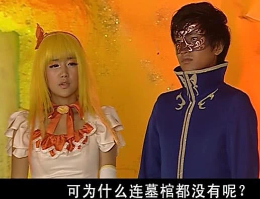 巴啦啦小魔仙:小蓝就是玲珑?谁注意到游乐的这句话,真相了!