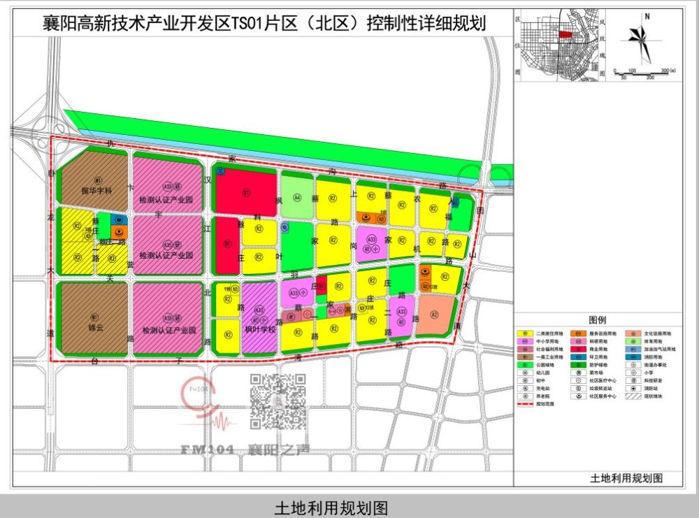 规划范围东至团山大道,南抵台子湾路,西接卧龙大道,北达仇家沟路