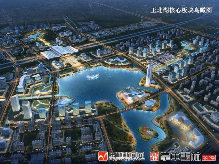 玉林高铁新城长啥样?一大波效果图抢先看
