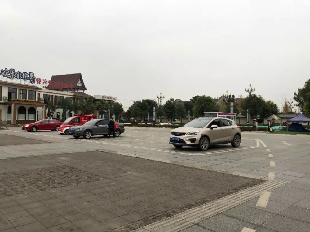 广汉这些景区停车场有点nice