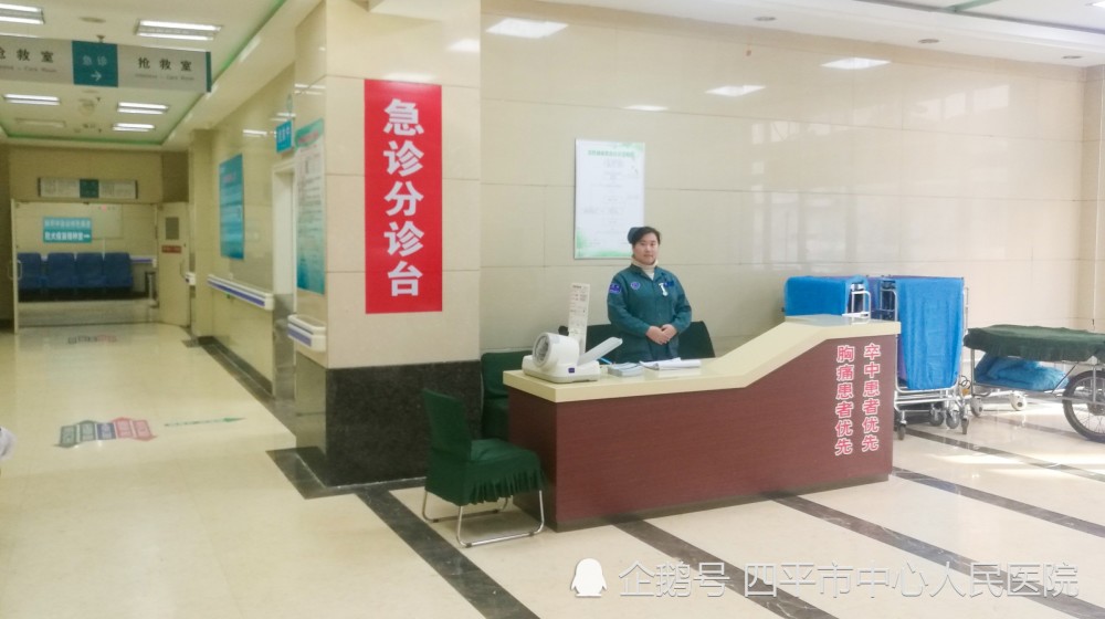 小小分诊台,浓浓护患情