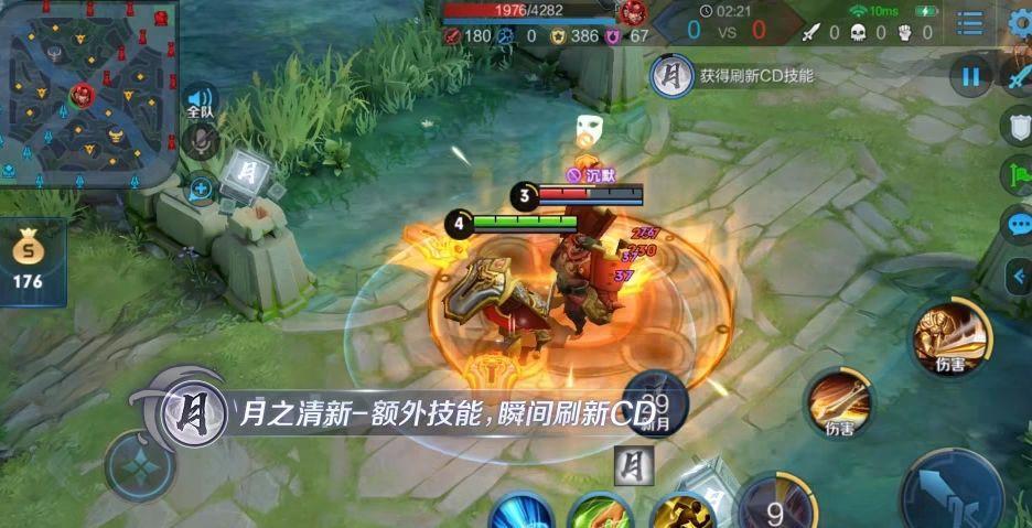 王者荣耀无限乱斗三大改动?双闪现外加两套技能!