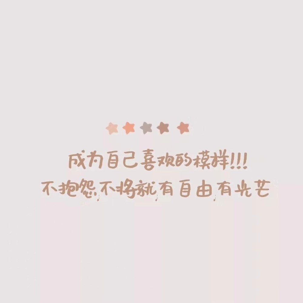 网易云热评:你也不会知道我的心有多痛,我爱的姑娘再也找不见了