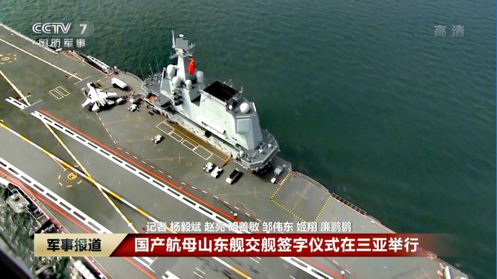 高清:山东舰在海上画出优美大圆圈 这个动作可不简单