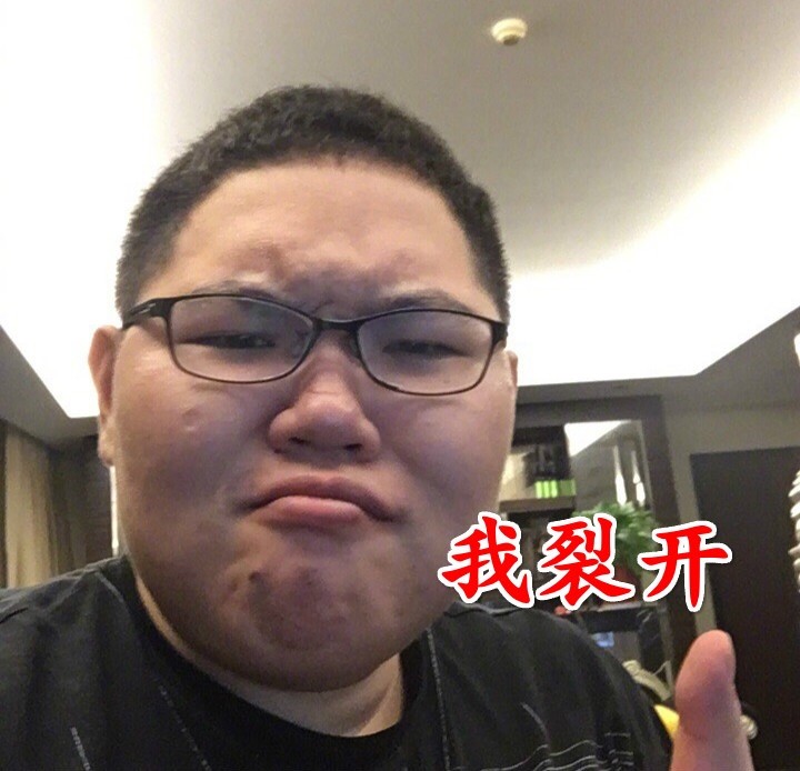 pdd战队已经"裂开" 训练赛成绩不佳 上单cjj快要自闭了