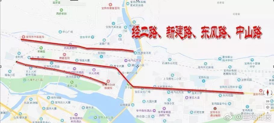 重污染Ⅱ级应急响应启动!宝鸡,渭南……陕西多城市实施限行图片