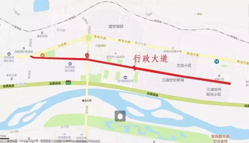 限行区域 阎良区行政区域内: 西禹高速以东,关中环线以南(不含关中