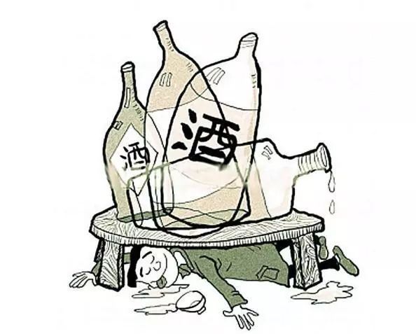 急性酒精中毒,喝酒,酒精