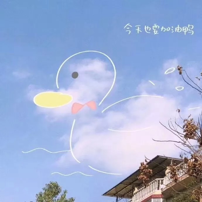 情感,鸡汤,爱情,背景图,学生