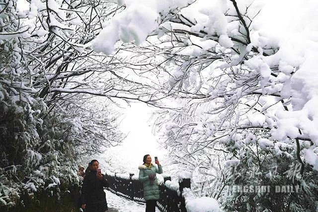 彭水,摩围山,雪景