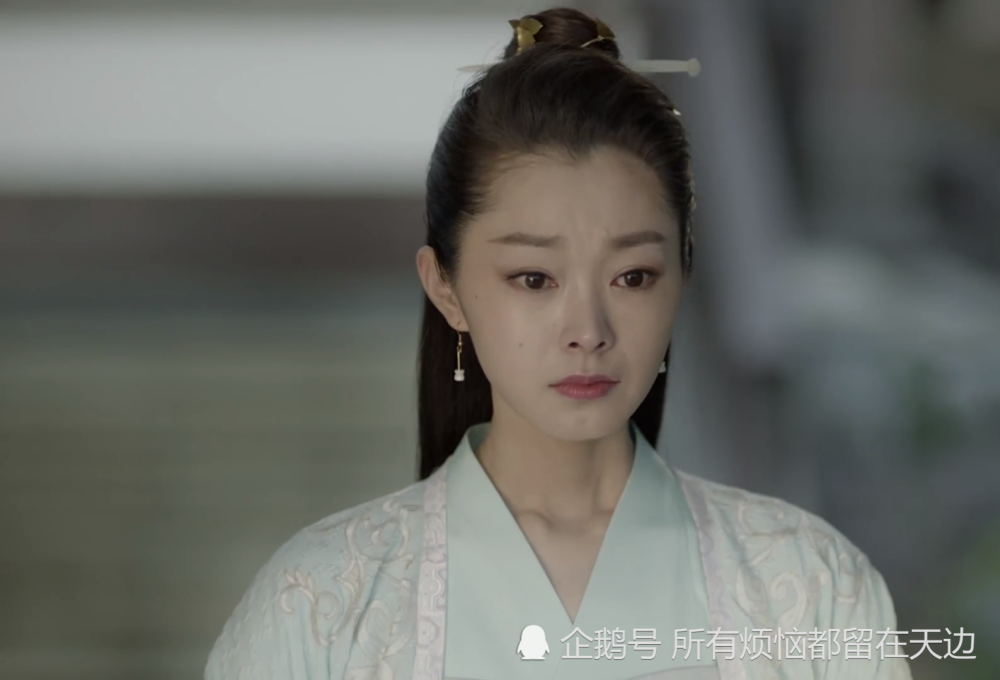 言冰云,范若若,范闲,庆余年,肖战