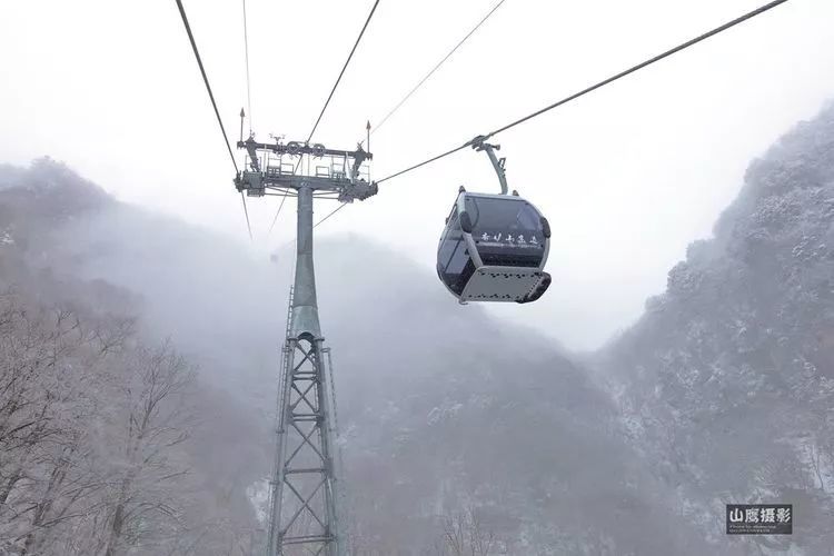 南江,雪景,香炉山,光雾山,十八月潭,索道