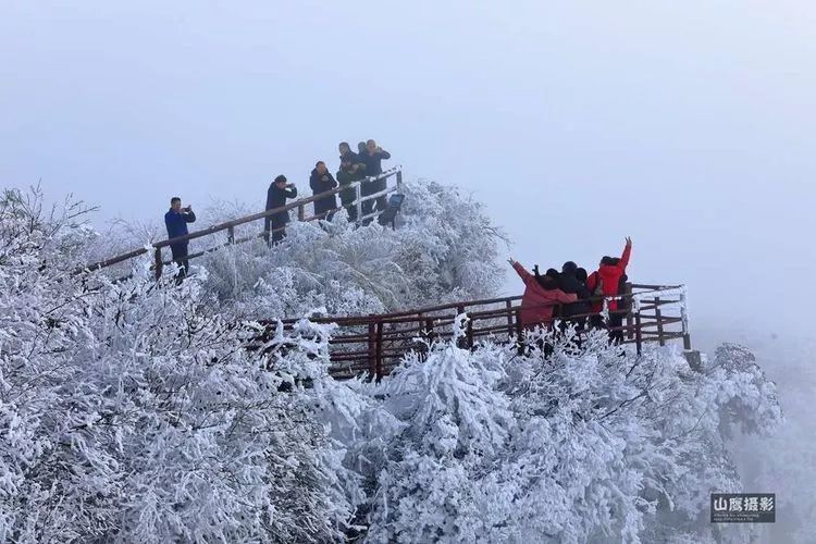 南江,雪景,香炉山,光雾山,十八月潭,索道