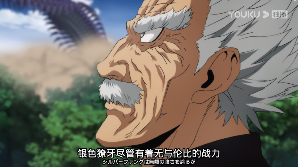 银色獠牙能瞬秒两只龙级怪人,为何排在龙卷之后?原因在于两点