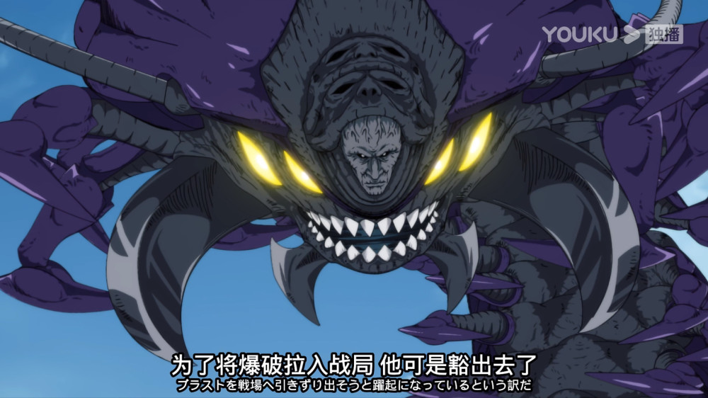 银色獠牙能瞬秒两只龙级怪人,为何排在龙卷之后?原因在于两点