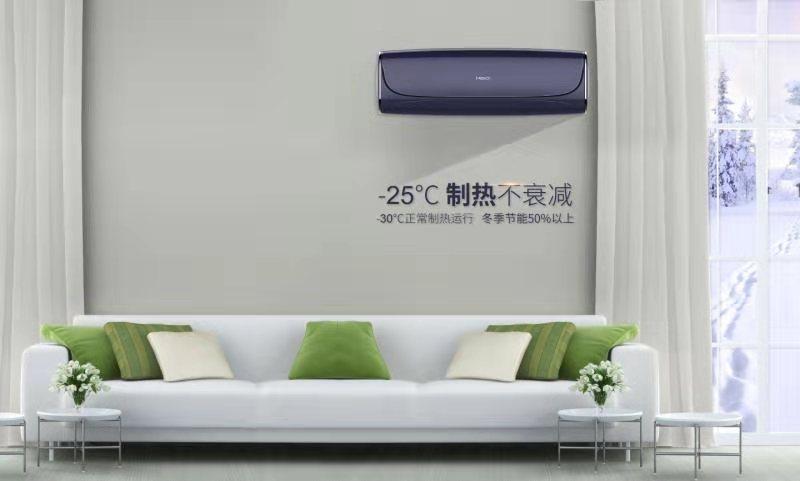 一种新型空调上市了!美博火炉"空调"全球首发选择中国