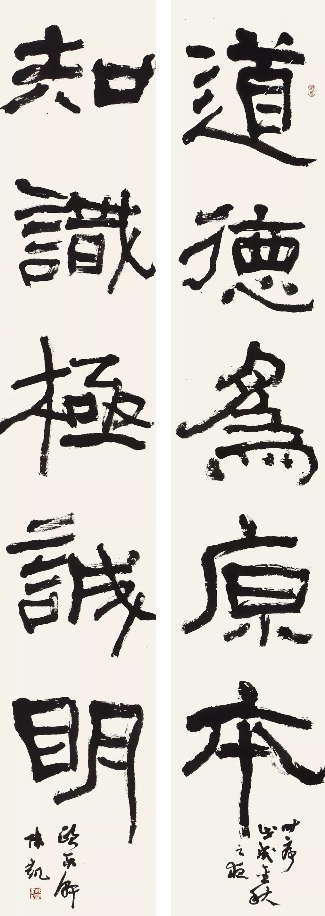 《石门颂》具有篆书的用笔,隶书的结体,行书的意态,初学不易,最好能