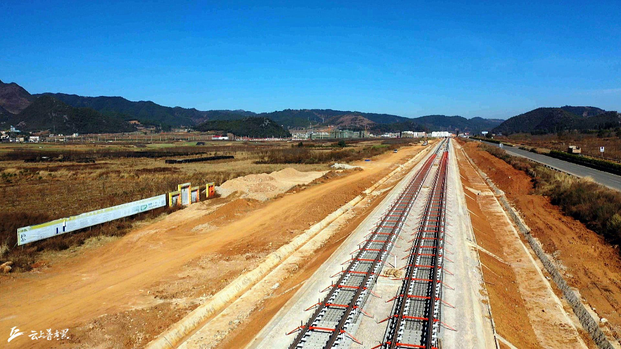 文山州首条 丘北县轻轨项目建设顺利推进