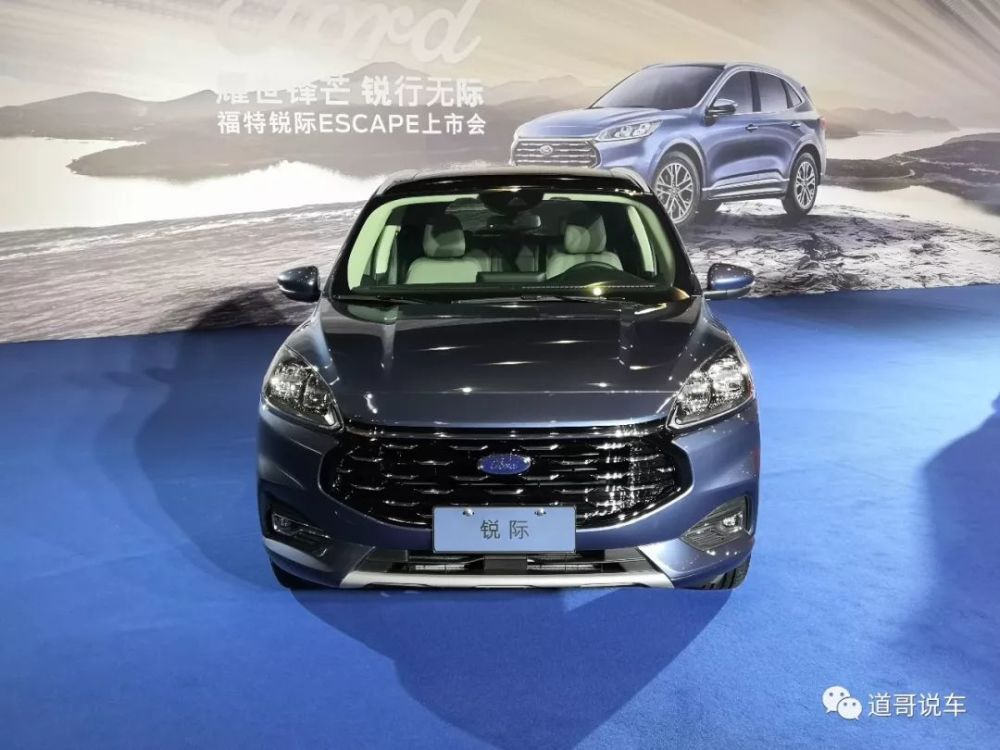 福特锐际escape,长安福特,锐际escape,suv,中国消费者