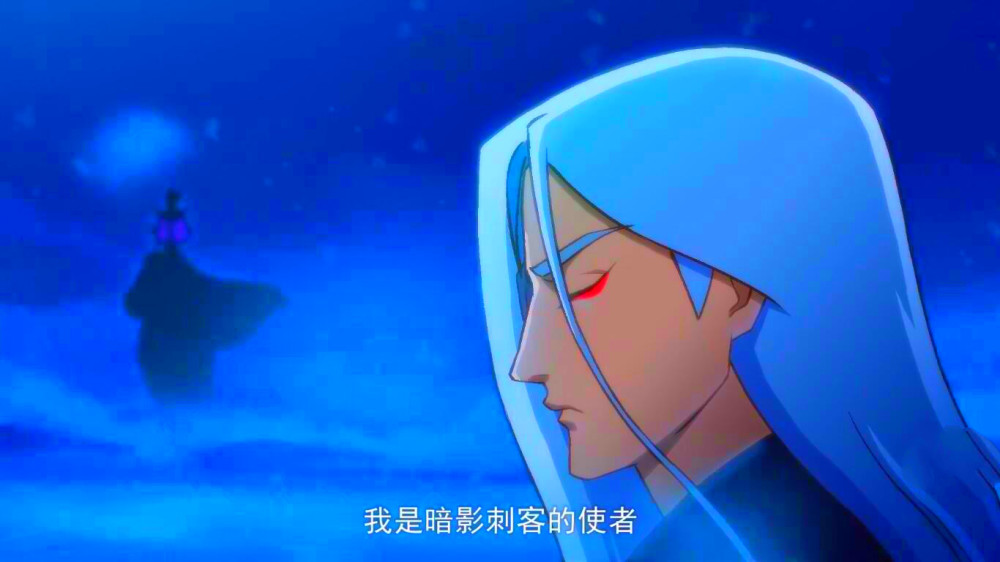 伍六七,刺客伍六七,梅花十三,内青凤,魔刀千刃,记忆