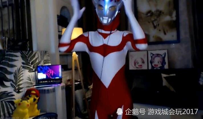 斗鱼绝地求生主播呆妹cos奥特曼 被粉丝调侃简直毁掉童年记忆