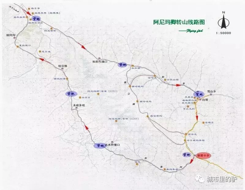 神山,转山,雨崩,梅里雪山,冈仁波齐山,阿尼玛卿