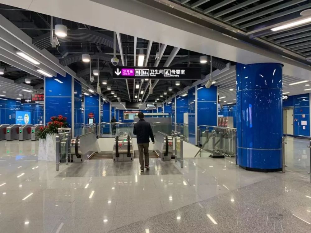 地铁,员村,广州地铁,车陂南站