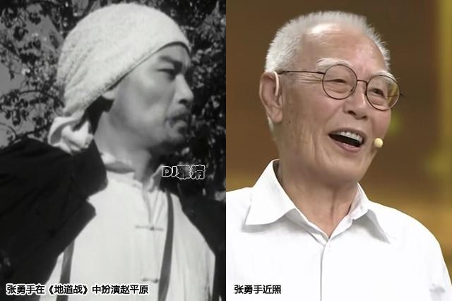 地道战,高老忠,张勇手,山田,八一厂,刘秀杰,朱龙广