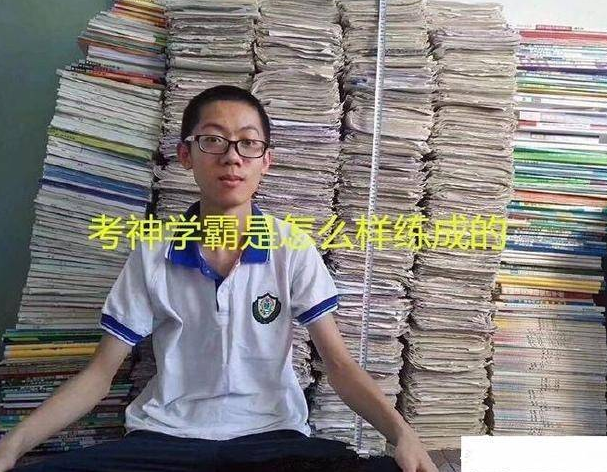 说语文的是学渣,学霸:这3科让你怀疑人生