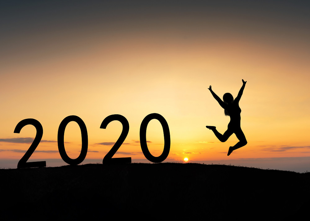 社保卡,信用卡,养老金,2020
