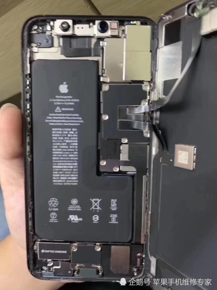 苹果手机主板漏电,修下要多少钱?